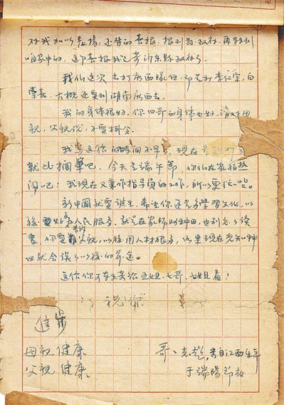 第一步：选择适合您的扑克游戏 - GG扑克1